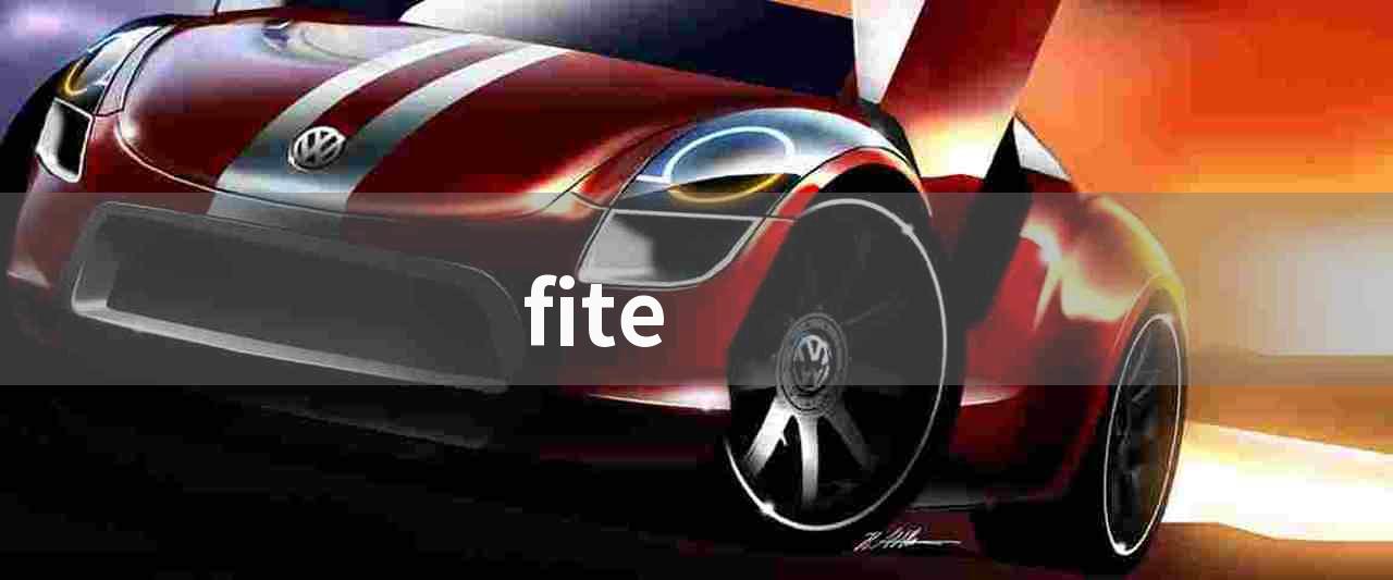 fite( Fite：跨链去中心化交易平台)