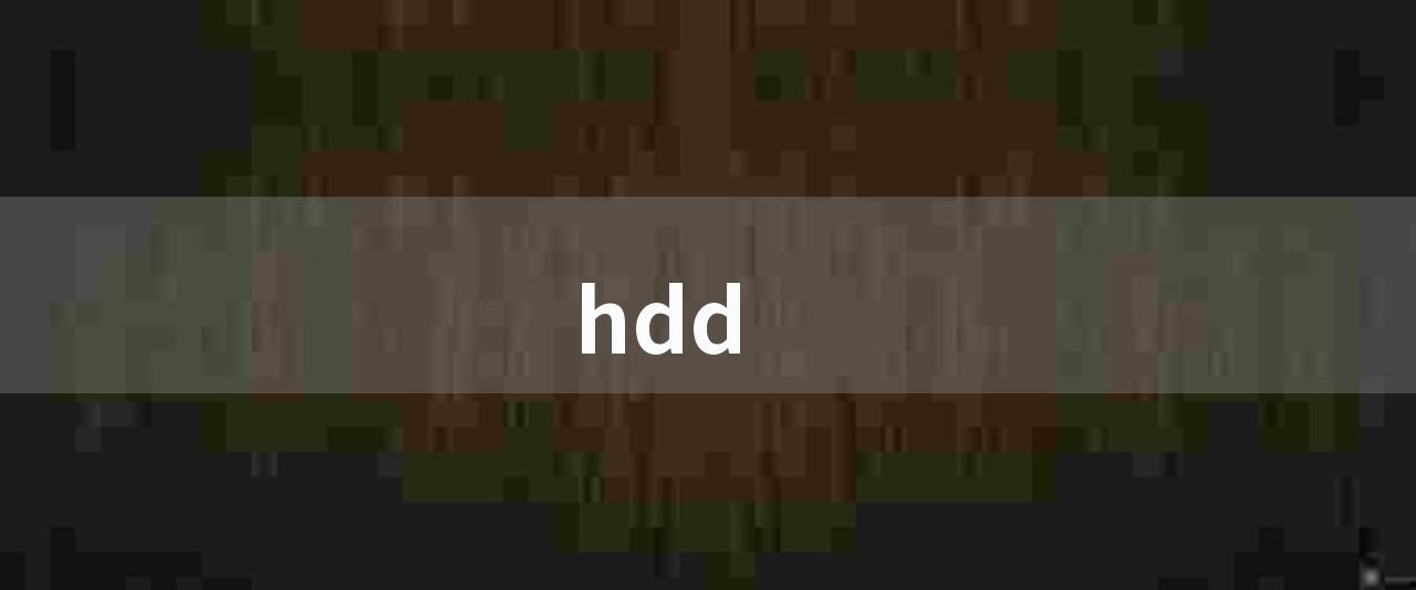 hdd